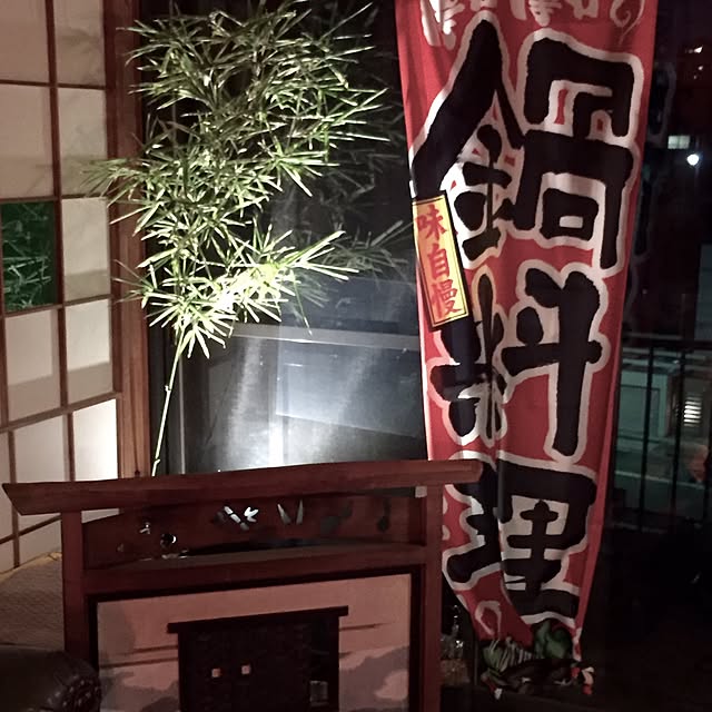 RIERINさんの実例写真