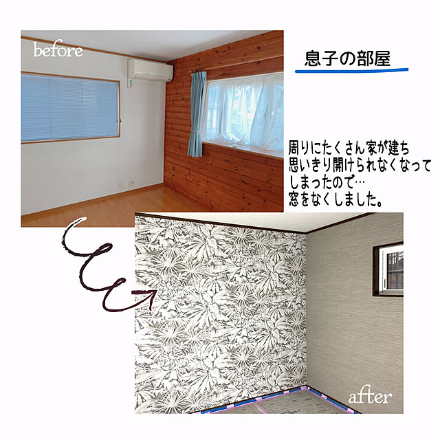 19pyonさんの実例写真