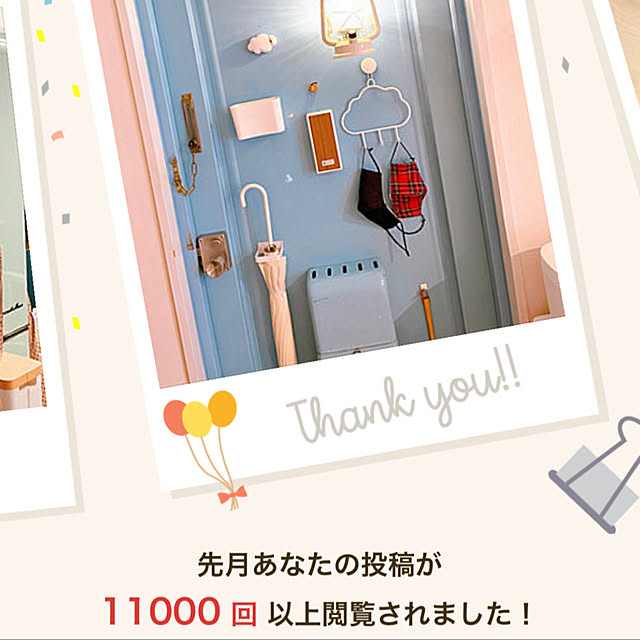 co.oさんの実例写真