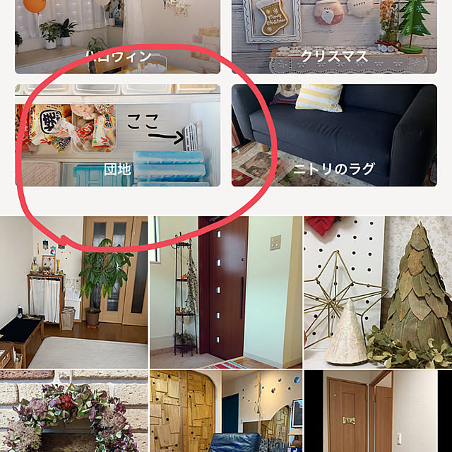 miyumiyuさんの実例写真
