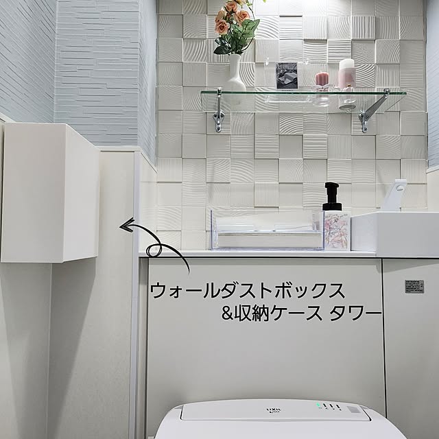 love1017さんの実例写真