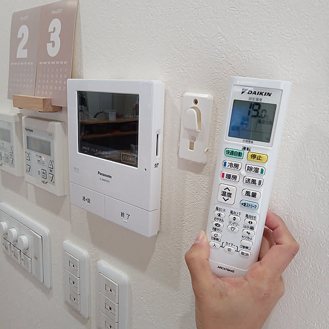 lomane124さんの実例写真