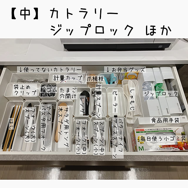 RRM.LIFEさんの実例写真