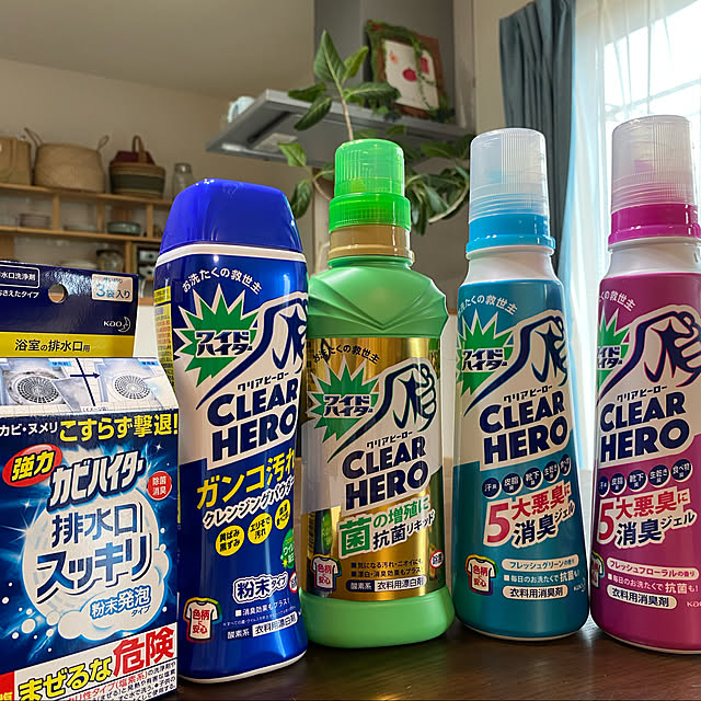 kotaroさんの実例写真