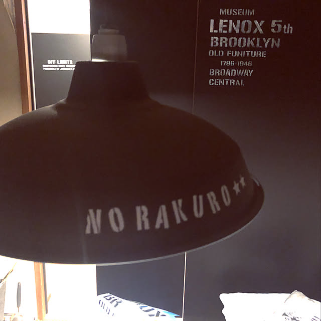 norakuro.1972さんの実例写真