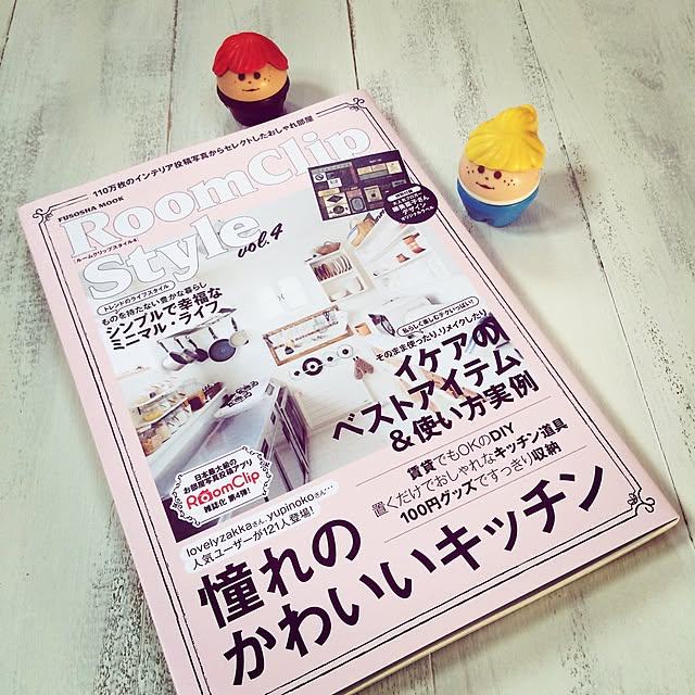 mipoさんの実例写真
