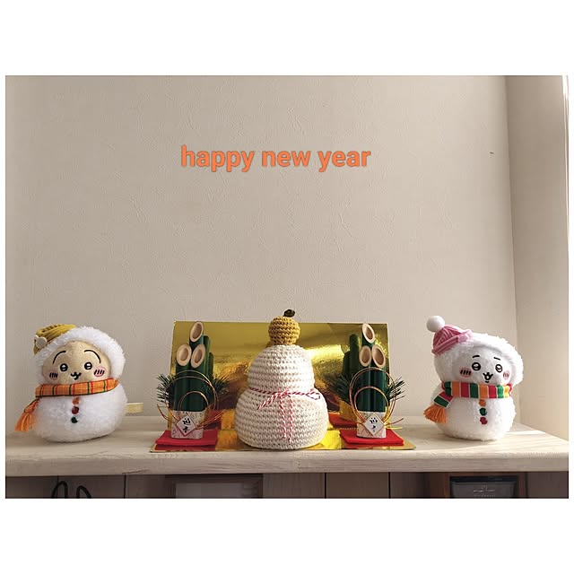 feuileさんの部屋