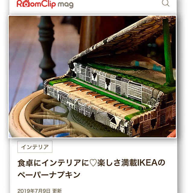LEEさんの実例写真