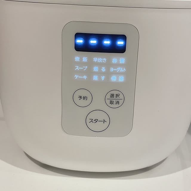 kit_c5さんの実例写真