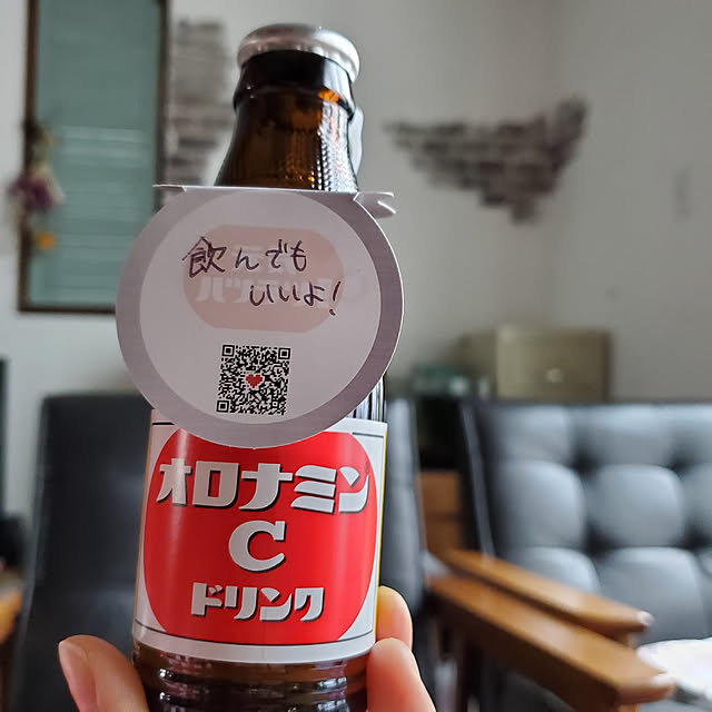 yuki.rimonodropさんの実例写真