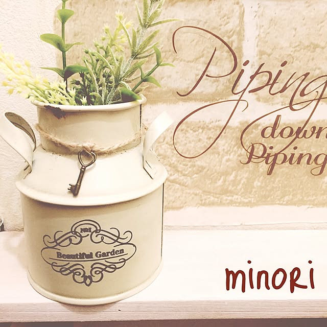 Minoriさんの実例写真