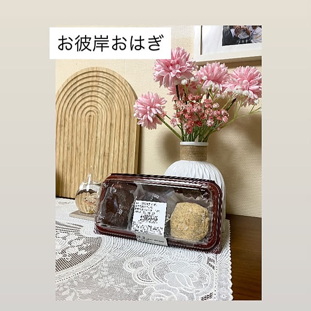 YuuKoさんの実例写真