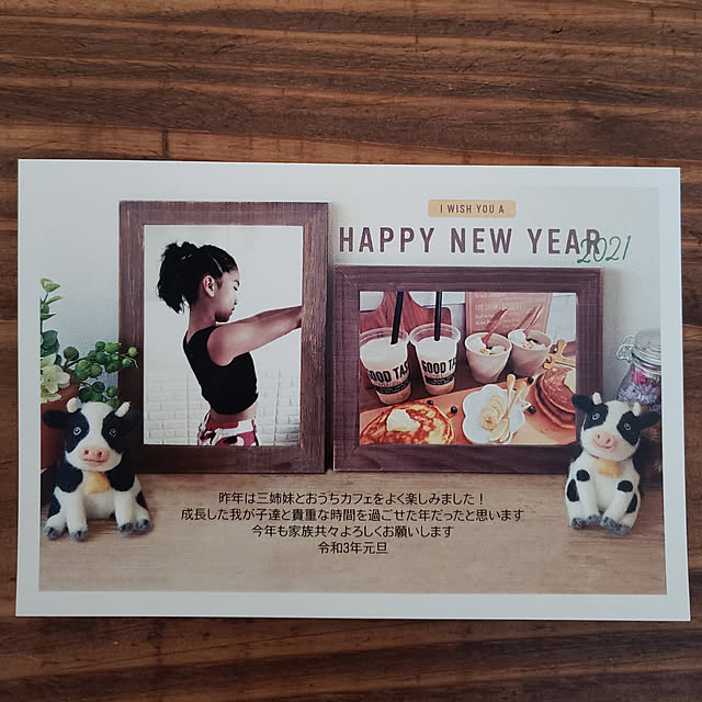 puritan_rさんの実例写真