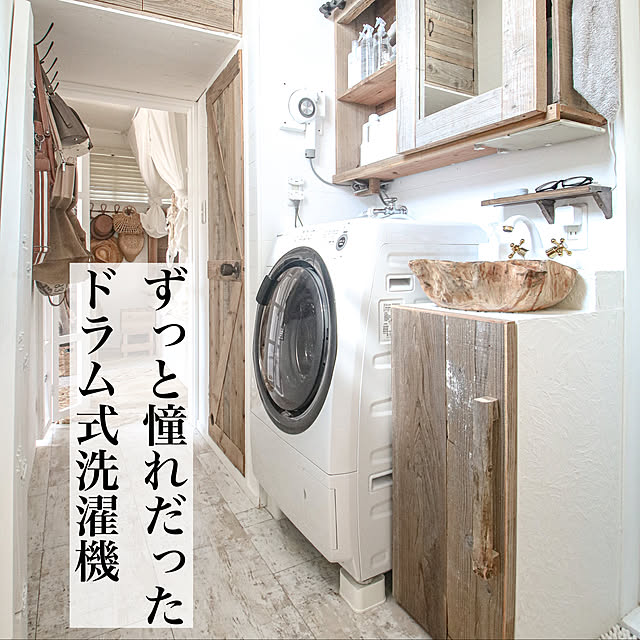 swaro109さんの実例写真