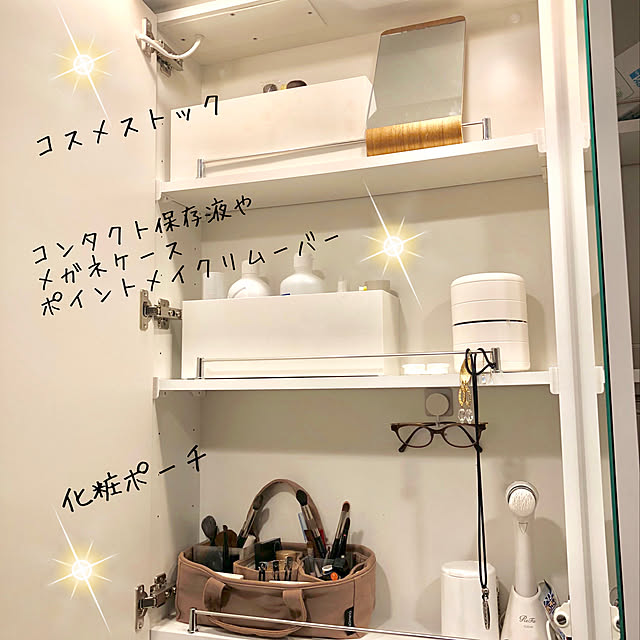 amiさんの実例写真