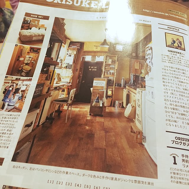 nanaKichiさんの実例写真
