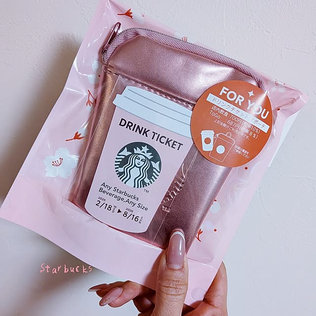 r0siereさんの部屋