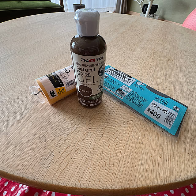 pandaさんの実例写真