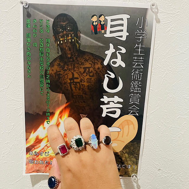 takakuzenさんの実例写真
