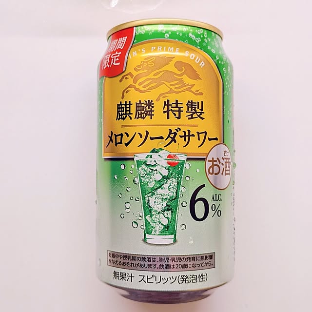 aさんの部屋