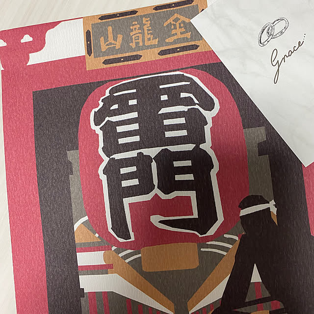 ayashigeさんの部屋