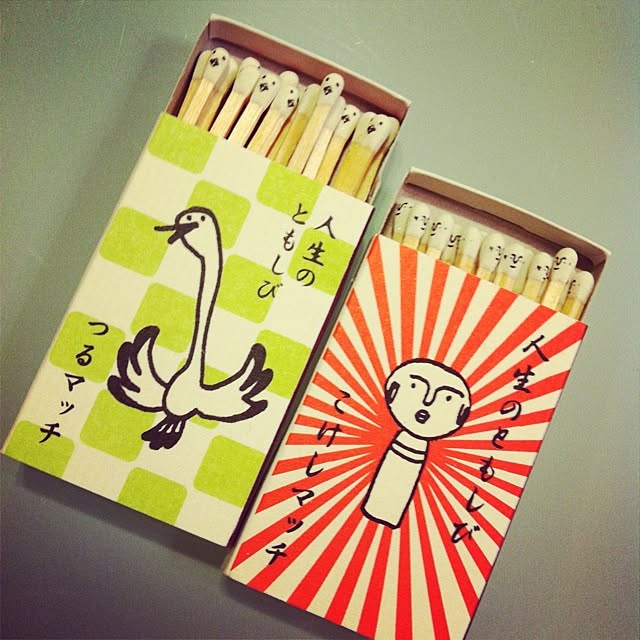 cyokotaroさんの実例写真