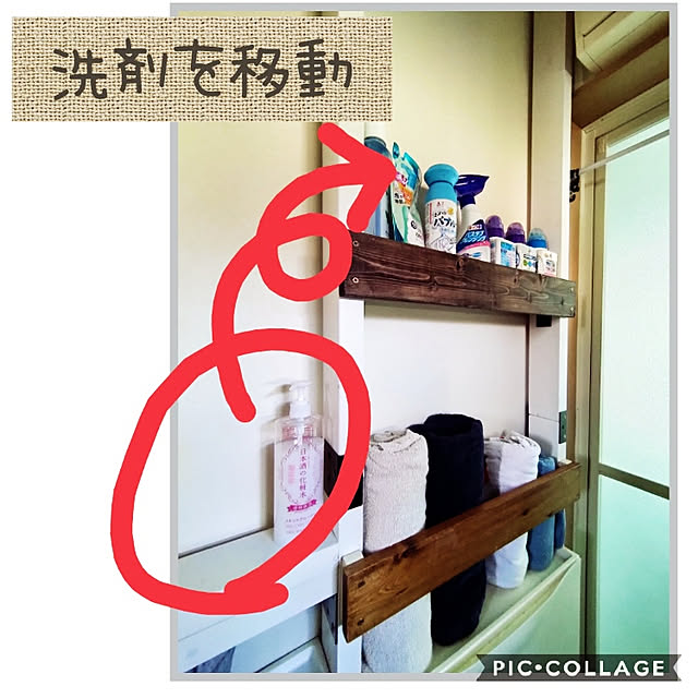 beanzさんの実例写真
