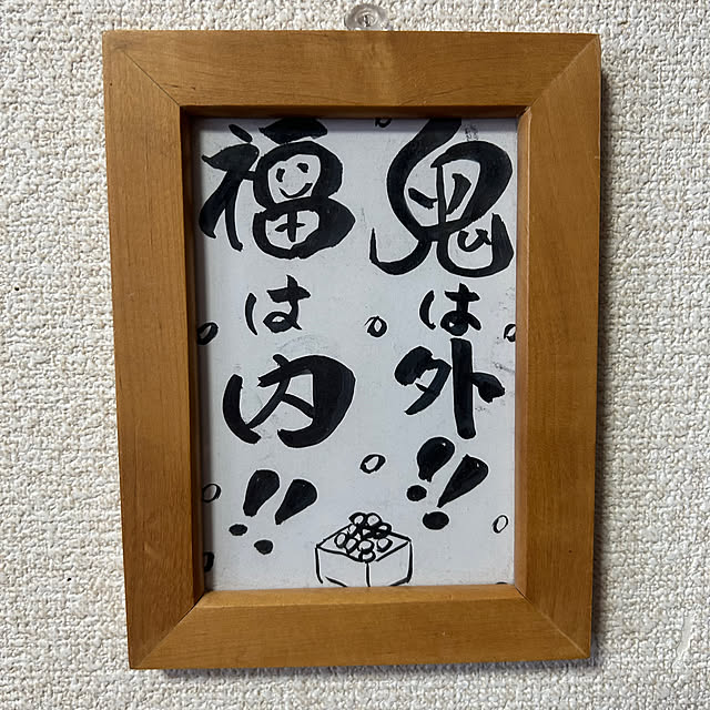 ritsukoさんの部屋