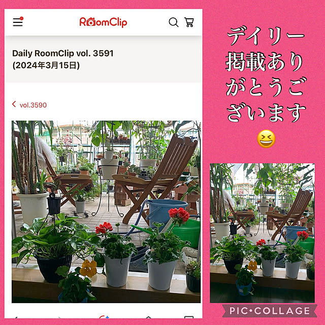 Aqettyさんの実例写真