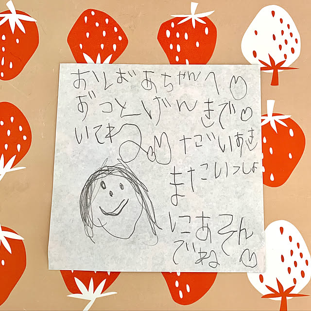 koko_hikaさんの実例写真