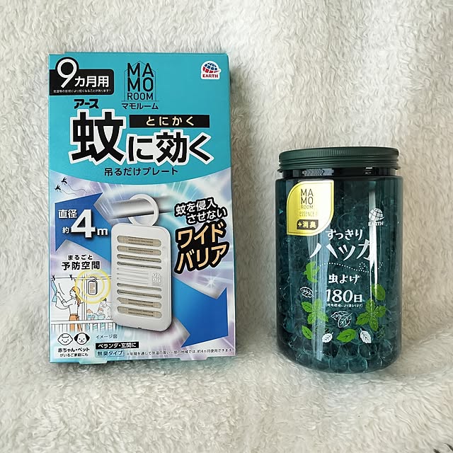 pecoさんの部屋