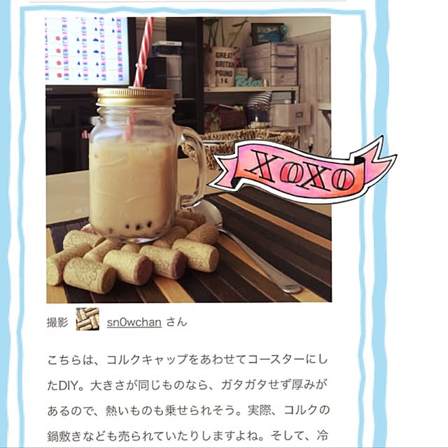 sn0wchanさんの実例写真