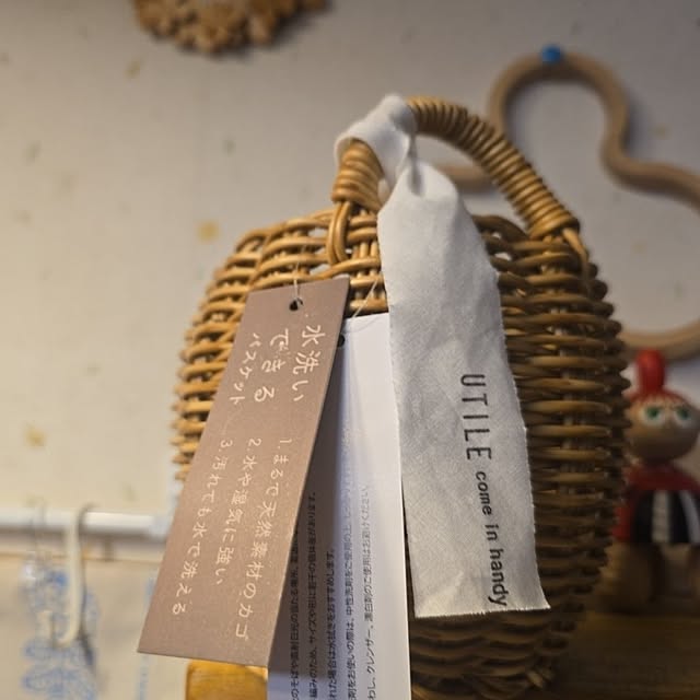 nao814さんの部屋