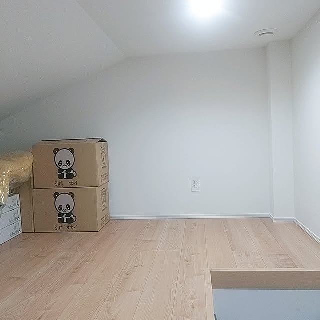 uriさんの部屋