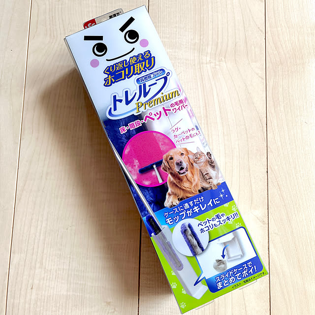 emmmmmiさんの部屋