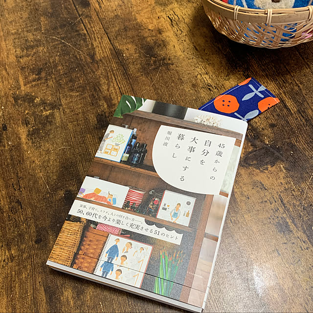 tudukiさんの実例写真