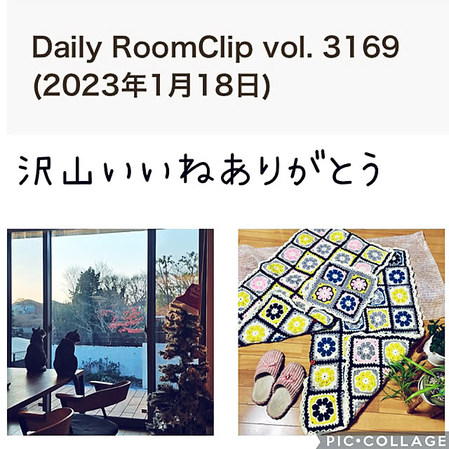 CoCo0617さんの実例写真