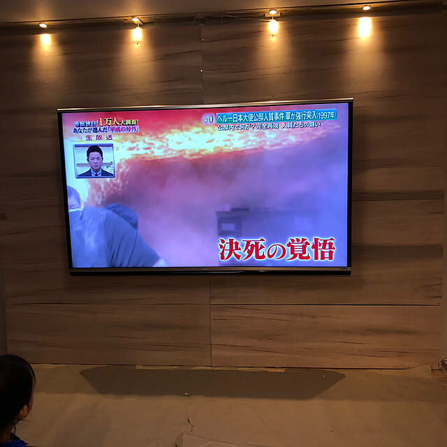 mii8377さんの実例写真