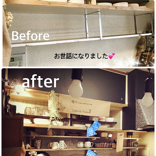 miyu.mamaさんの実例写真