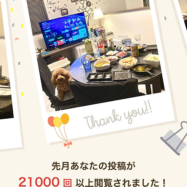 MOMOMAMAさんの実例写真