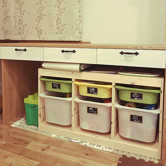 棚/トロファスト/おもちゃ収納/カウンター下/IKEA...などのインテリア実例 - 2017-10-30 20:09:38