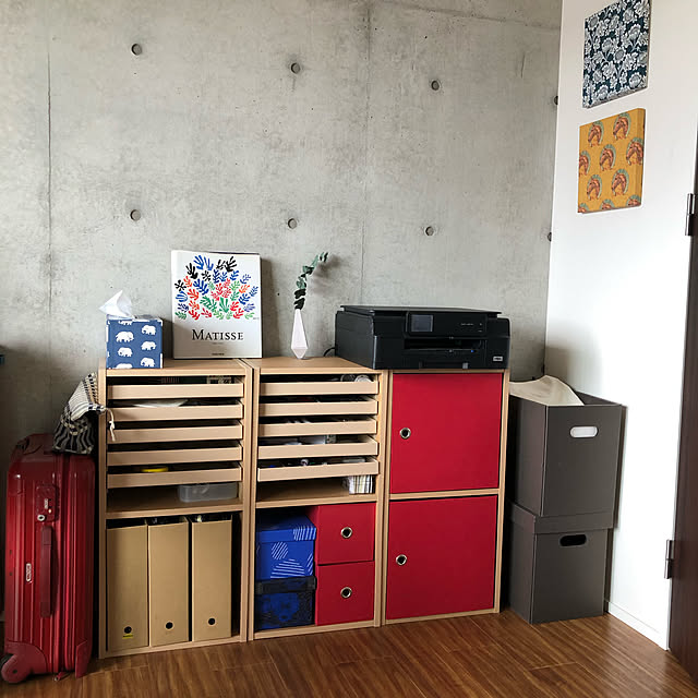 無印良品 パルプボードボックスのおすすめ商品とおしゃれな実例 無印良品 パルプボードボックスのおすすめ商品とおしゃれな実例