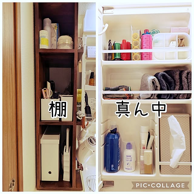 mi-saさんの部屋