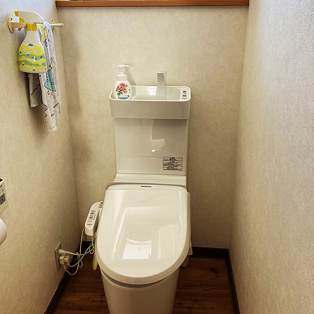 Rさんの実例写真