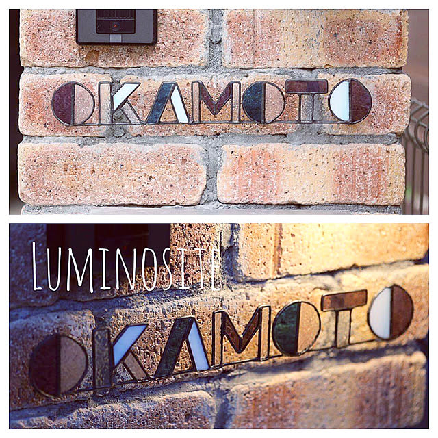 luminositeさんの実例写真