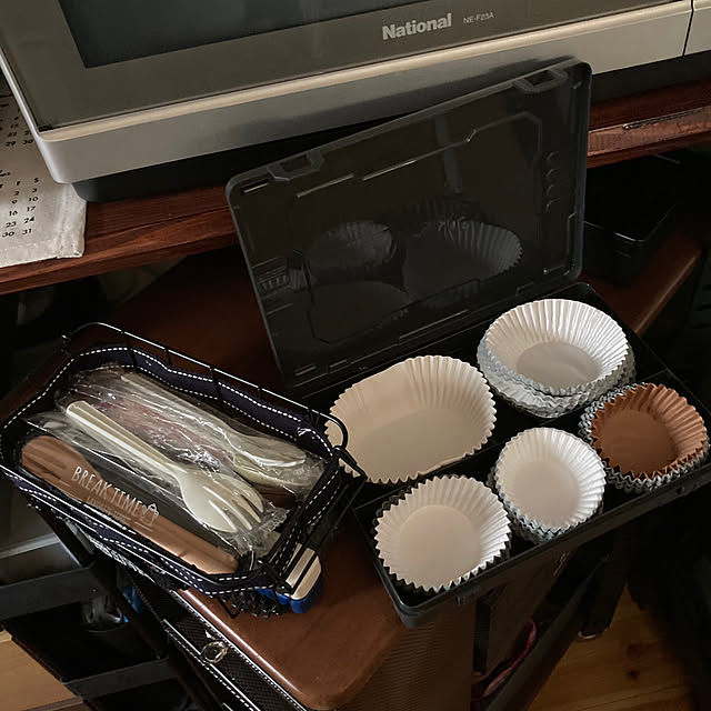 yuzuさんの部屋