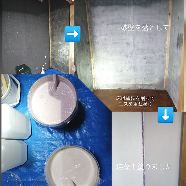 y.ebihara0811さんの実例写真