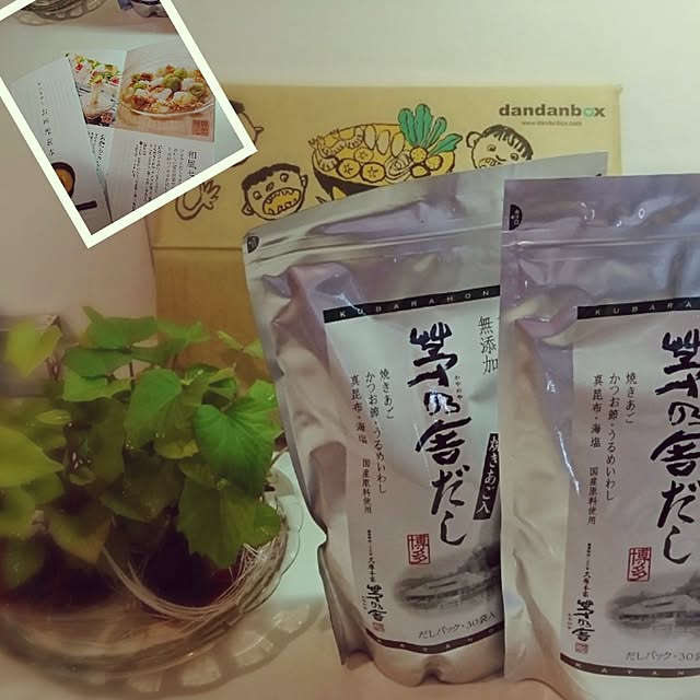 Natashyaさんの実例写真
