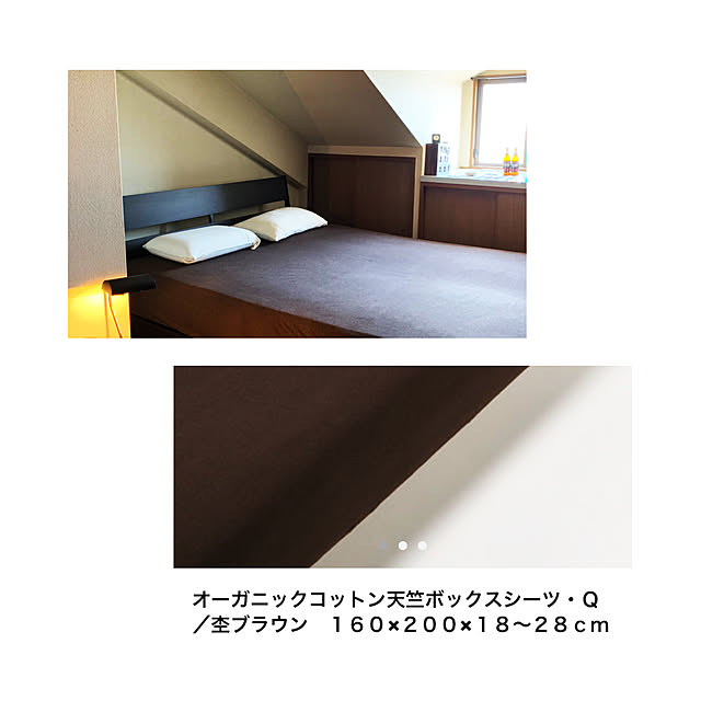 yasuyo66さんの実例写真