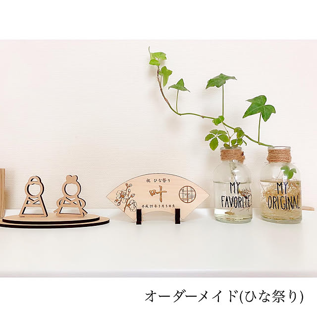 chaluさんの実例写真